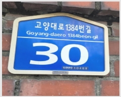  2025Ÿ��65065 ��� ����� ���籸 ���絿 725 �ſ��縶������Ʈ 902�� 2��206ȣ   ����Ʈ���