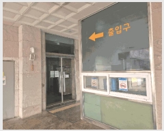  2025Ÿ��65100 ��� ���ֽ� �ߴ絿 1044-1 �������̾3�����ǽ��� 6��603ȣ     ���ǽ��ڰ��