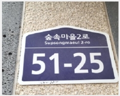  2025Ÿ��65161  �ټ���(����)���