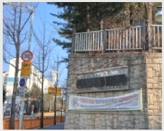  2025Ÿ��65182 ��� ����� �ϻ굿�� �߻굿 1554-2 �߻긶������Ʈ 305�� 10��1006ȣ   ����Ʈ���