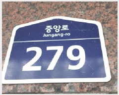  2025Ÿ��699 ��� ���ֽ� �Ƶ��� 335-1 ��������ڻ� 9��903ȣ     ��,�繫�ǰ��