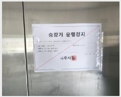  2025Ÿ��699 ��� ���ֽ� �Ƶ��� 335-1 ��������ڻ� 9��903ȣ     ��,�繫�ǰ��