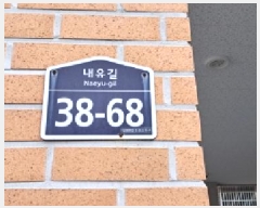  2025Ÿ705   籸  276-1 Ｚ3  4402ȣ   ټ,