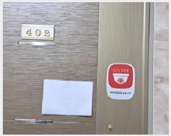  2025Ÿ705   籸  276-1 Ｚ3  4402ȣ   ټ,