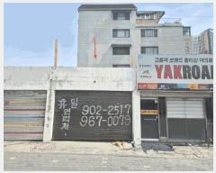  2025Ÿ��2060  �ٸ��ü����