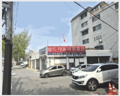  2025Ÿ��2060  �ٸ��ü����