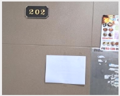  2025Ÿ2183  ֽ  ǳ 335-30 ǿīƼ2  2202ȣ   ټ,