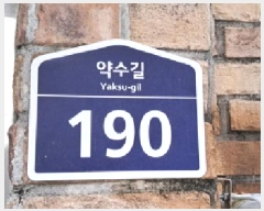  2025Ÿ2183  ֽ  ǳ 335-30 ǿīƼ2  2202ȣ   ټ,