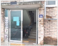  2025Ÿ2183  ֽ  ǳ 335-30 ǿīƼ2  2202ȣ   ټ,