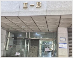  2025Ÿ��2831  ���ǽ��ڰ��