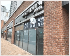  2025Ÿ��2879 ��� ����� ���籸 ���ﵿ 630 ��ۿ��￪��Ʈ��Ǫ������ �ǸŽü��� 2��238ȣ   ��,�繫�ǰ��