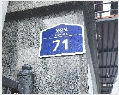  2025Ÿ��3643 ��� ���ֽ� �������� 602-1 �ذ��� 102�� 2��202ȣ    �ټ���,������