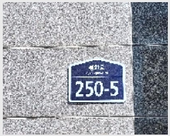  2025Ÿ��3841 ��� ���ֽ� �ߵ��� 812-4 û�������� 208�� 2��202ȣ    �ټ���,������