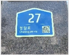  2025Ÿ��4349 ��� ���ֽ� �񵿵� 922 �곻����6�����Ѷ��ߵ� 610�� 18��1801ȣ    ����Ʈ���