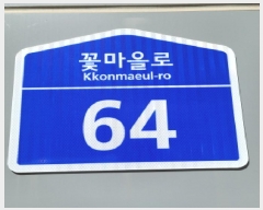  2025Ÿ��4899  ���ǽ��ڰ��