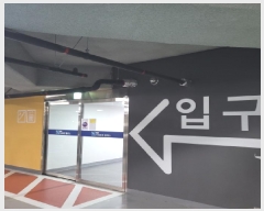  2025Ÿ��4899  ���ǽ��ڰ��