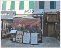  2025Ÿ��62204 ��� ���ֽ� �ߴ絿 1056-2 ��Ʈ����ũ���� 1��110ȣ     ��,�繫�ǰ��