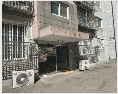  2025Ÿ62311  ֽ  133-35 115 1102ȣ     ټ,