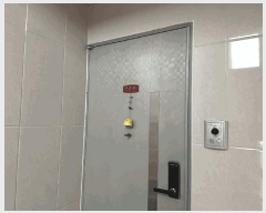  2025Ÿ62348   ϻ굿 ߻굿 16-30 ̼ 10 2201ȣ   ټ,