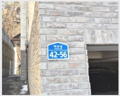  2025Ÿ62348   ϻ굿 ߻굿 16-30 ̼ 10 2201ȣ   ټ,