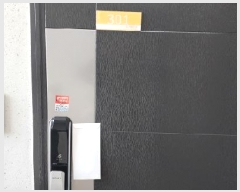  2025Ÿ��62397 ��� ���ֽ� �ߴ絿 178-124 ������� 5�� 3��301ȣ    �ټ���,������