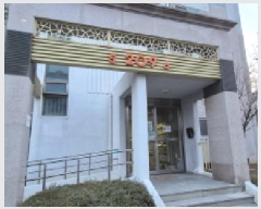  2025Ÿ��62445  ����Ʈ���