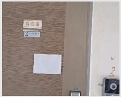  2025Ÿ62502   籸  278-2 ϾƮ 3302ȣ    ټ,