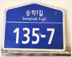  2025Ÿ��62582 ��� ���ֽ� �ߴ絿 225 3��302ȣ      �ټ���,������