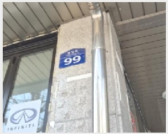  2025Ÿ62721   籸 ֱ 577-19 Ʈ  2202ȣ   ټ,