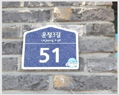  2025Ÿ62743  ֽ  608-3 2201ȣ      ټ,