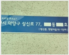  2025Ÿ62747   籸 ŵ 895 ޺Ʈ 1812 3302ȣ   Ʈ