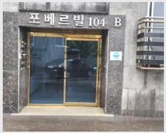  2025Ÿ62785  ֽ е 30-19  2201ȣ     ټ,