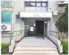  2025Ÿ62799  ֽ Ƶ 283 ʽƮ 114 2207ȣ    Ʈ