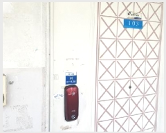  2025Ÿ62799  ֽ Ƶ 283 ʽƮ 114 2207ȣ    Ʈ