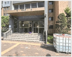  2025Ÿ62804  ֽ 񵿵 911  Ʈ 310 151503ȣ   Ʈ