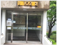  2025Ÿ62822   ϻ꼭 µ 1090 ¸ 102 101002ȣ   Ʈ