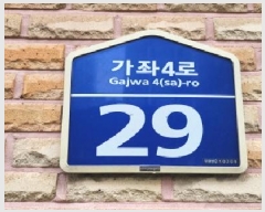  2025Ÿ62822   ϻ꼭 µ 1090 ¸ 102 101002ȣ   Ʈ