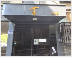  2025Ÿ62837   ϻ굿 ǳ 225-43 109 2201ȣ    ټ,