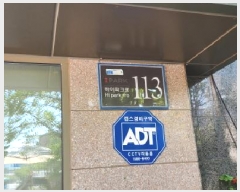  2025Ÿ62854   ϻ꼭 ̵ 1524 ũƼϻũ1 106 161604ȣ   Ʈ