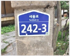  2025Ÿ62869  ֽ Ƶ 354-6 ̿  2211ȣ    ټ,