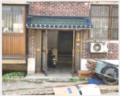  2025Ÿ62869  ֽ Ƶ 354-6 ̿  2211ȣ    ټ,