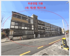  2025Ÿ62869  ֽ Ƶ 354-6 ̿  2211ȣ    ټ,