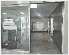  2025Ÿ62893  ֽ ͵ 1454-2 Ŭ 121212ȣ     ǽڰ