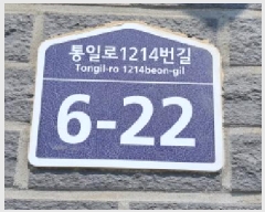  2025Ÿ��62916  �ټ���(����)���