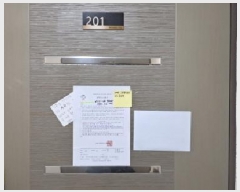  2025Ÿ��62916  �ټ���(����)���