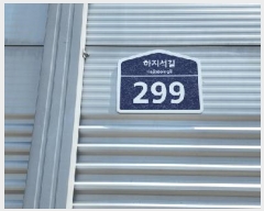  2025Ÿ��62994  ������