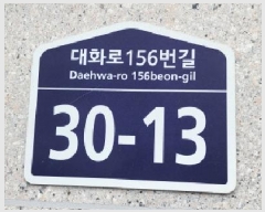  2025Ÿ63026   ϻ꼭 ȭ 859-2 ط 2201ȣ    ټ,