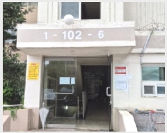  2025Ÿ63028   ϻ굿 鼮 1194 򵹸1 102 252506ȣ   Ʈ