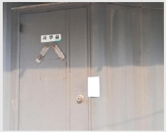  2025Ÿ��63045 ��� ���ֽ� ������ ���ϸ� 62-2      ������