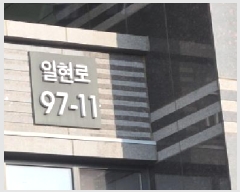  2025Ÿ��63055 ��� ����� �ϻ꼭�� ź���� 1640 �ϻ�λ���������Ͻ� 103�� 26��2606ȣ   ����Ʈ���